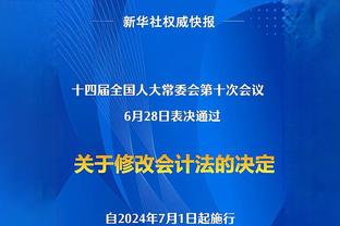 卫报记者：凯帕外租皇马后，切尔西有意引进小舒梅切尔